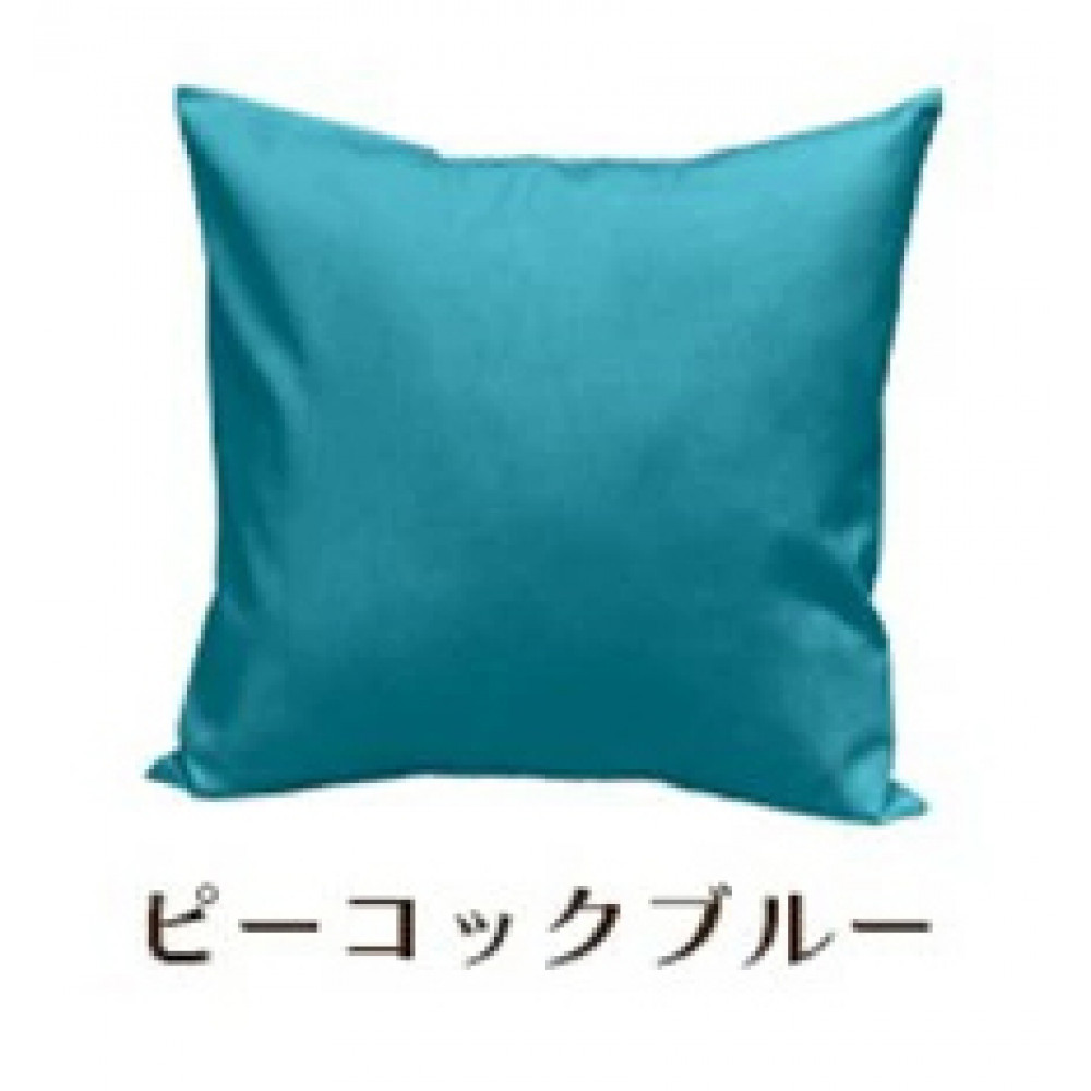 「染」2枚組クッションカバー&nbsp;50×50cmタイプ&nbsp;ピーコックブルー&nbsp;国産オックスフォード生地&nbsp;無地