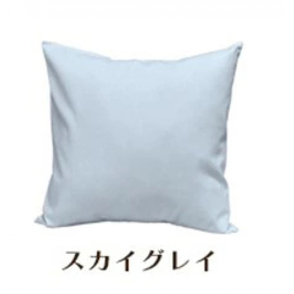 「染」4枚組クッションカバー&nbsp;50×50cmタイプ&nbsp;スカイグレイ&nbsp;国産オックスフォード生地&nbsp;無地