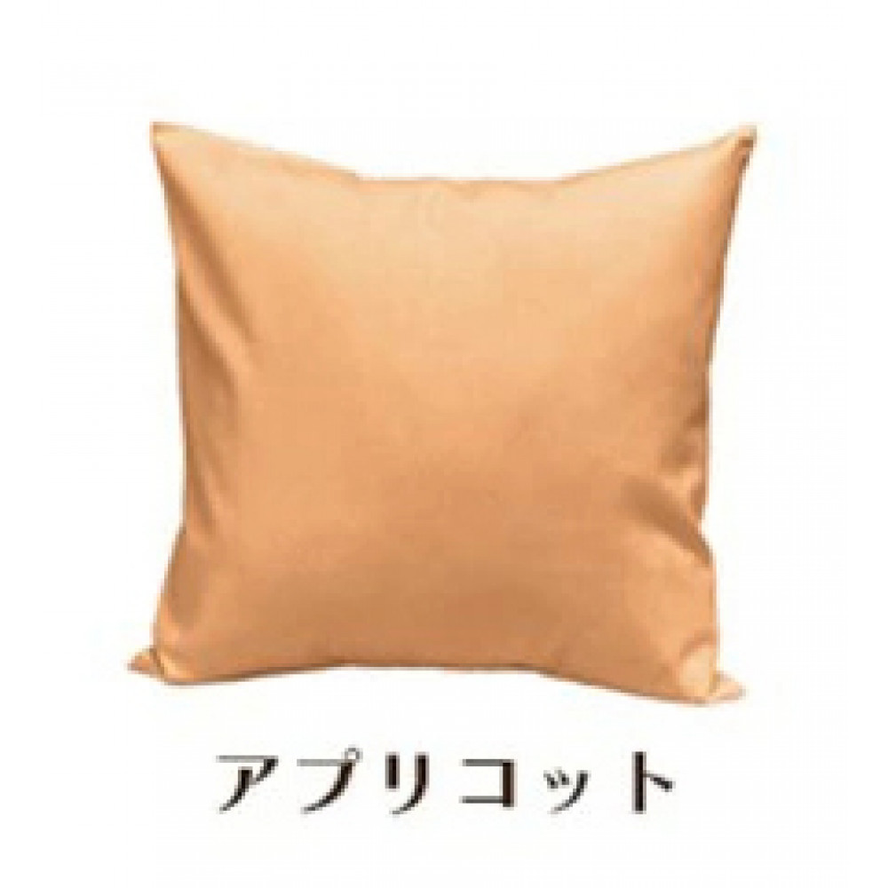 「染」4枚組クッションカバー&nbsp;50×50cmタイプ&nbsp;アプリコット&nbsp;国産オックスフォード生地&nbsp;無地