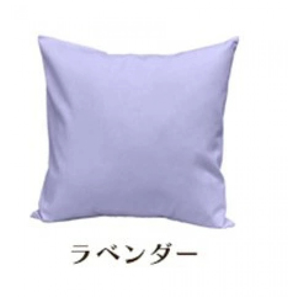 「染」4枚組クッションカバー&nbsp;50×50cmタイプ&nbsp;ラベンダー&nbsp;国産オックスフォード生地&nbsp;無地
