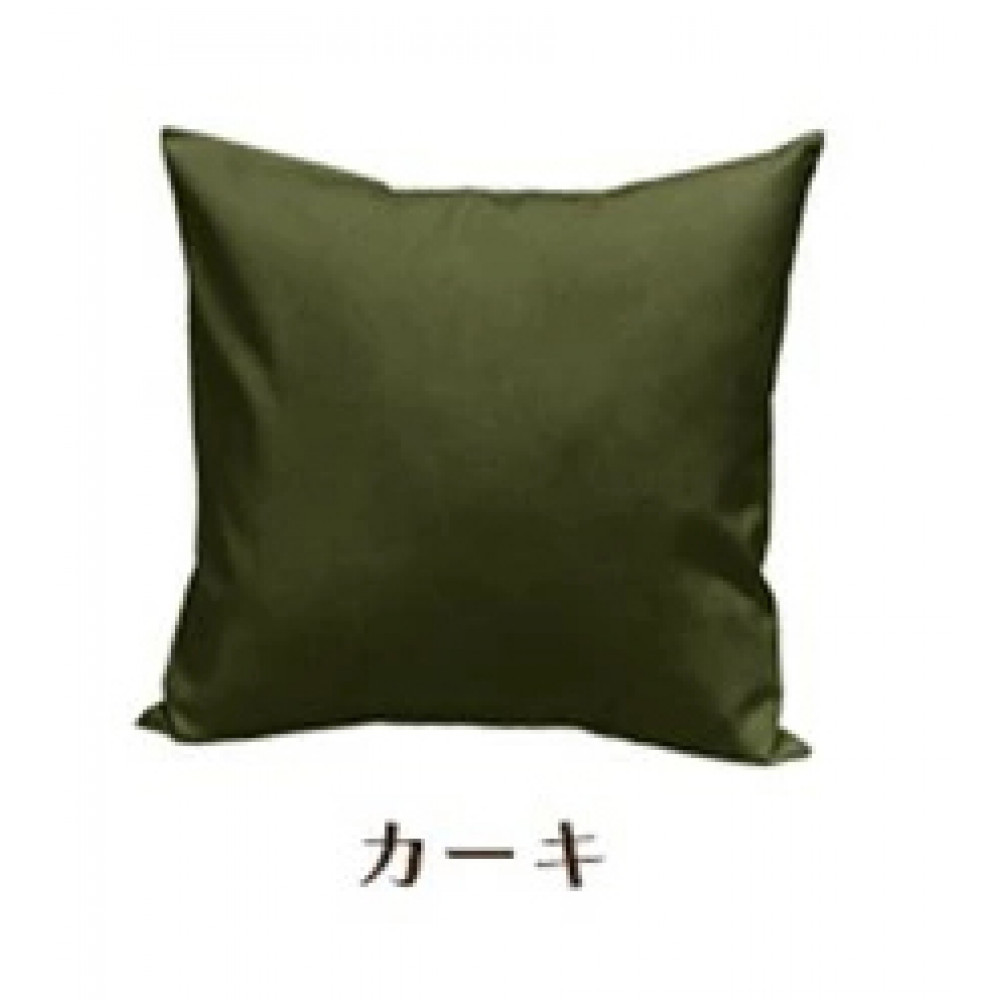 「染」4枚組クッションカバー&nbsp;50×50cmタイプ&nbsp;カーキ&nbsp;国産オックスフォード生地&nbsp;無地