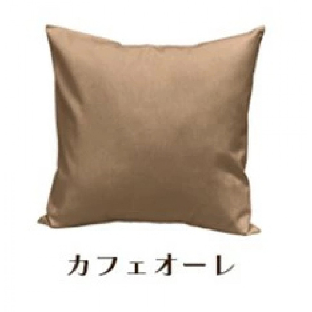 「染」クッションカバー&nbsp;60×60cmタイプ&nbsp;カフェオーレ&nbsp;国産オックスフォード生地&nbsp;無地