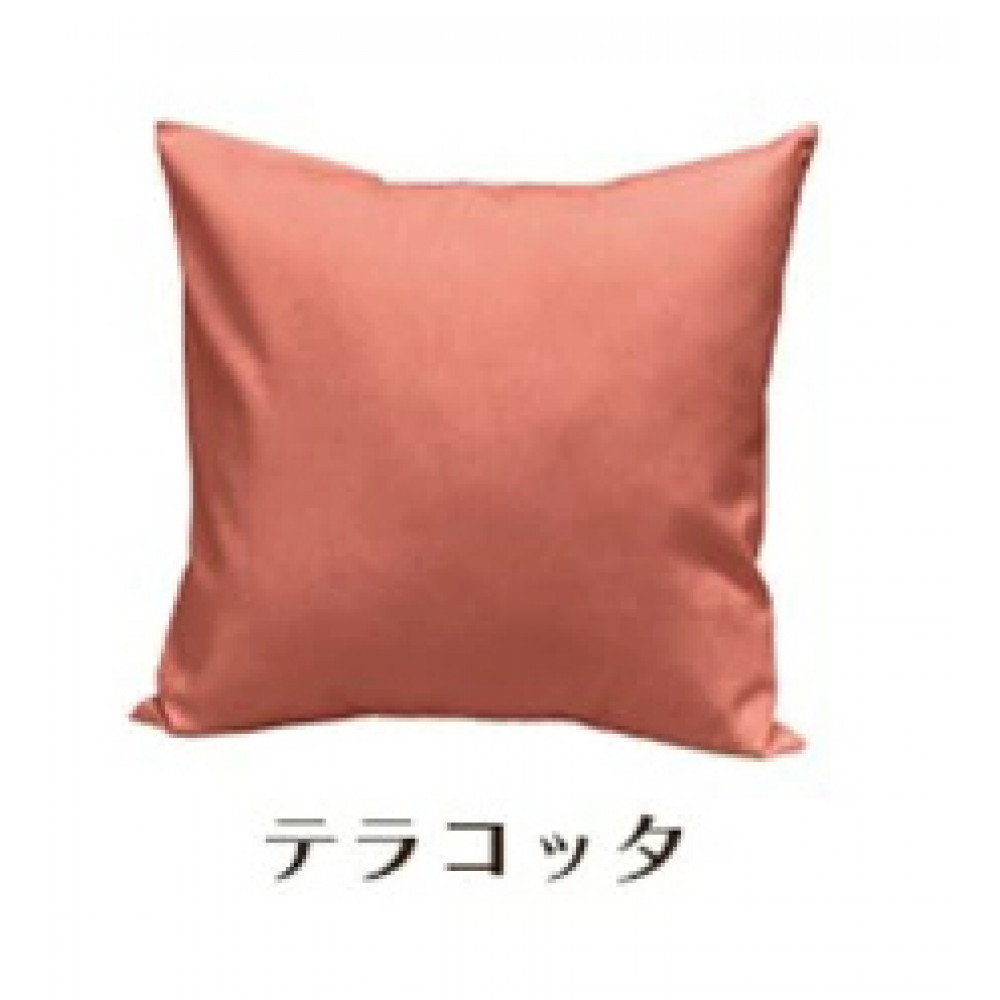 「染」クッションカバー&nbsp;60×60cmタイプ&nbsp;テラコッタ&nbsp;国産オックスフォード生地&nbsp;無地
