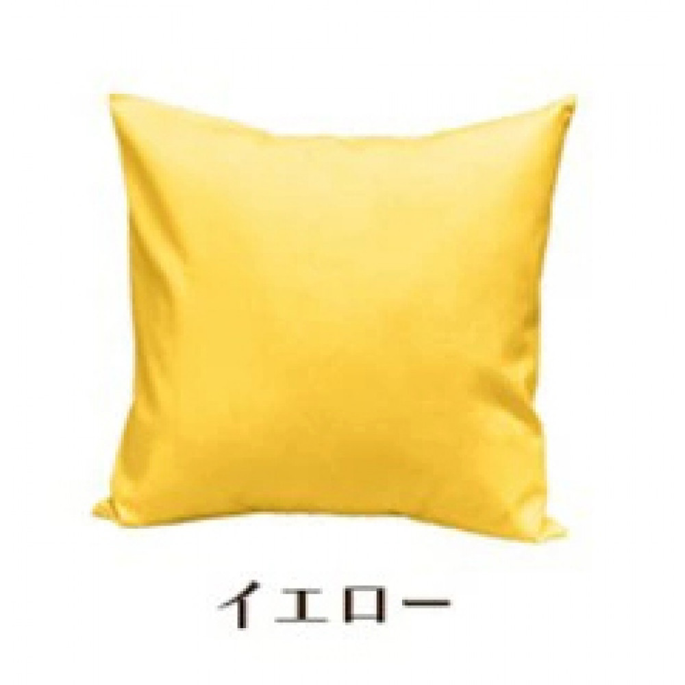 「染」クッションカバー&nbsp;60×60cmタイプ&nbsp;イエロー&nbsp;国産オックスフォード生地&nbsp;無地