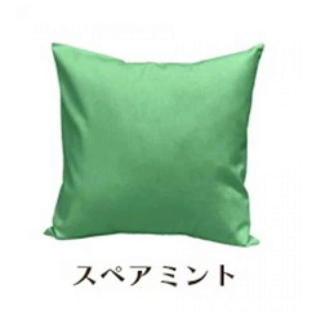 「染」クッションカバー&nbsp;60×60cmタイプ&nbsp;スペアミント&nbsp;国産オックスフォード生地&nbsp;無地