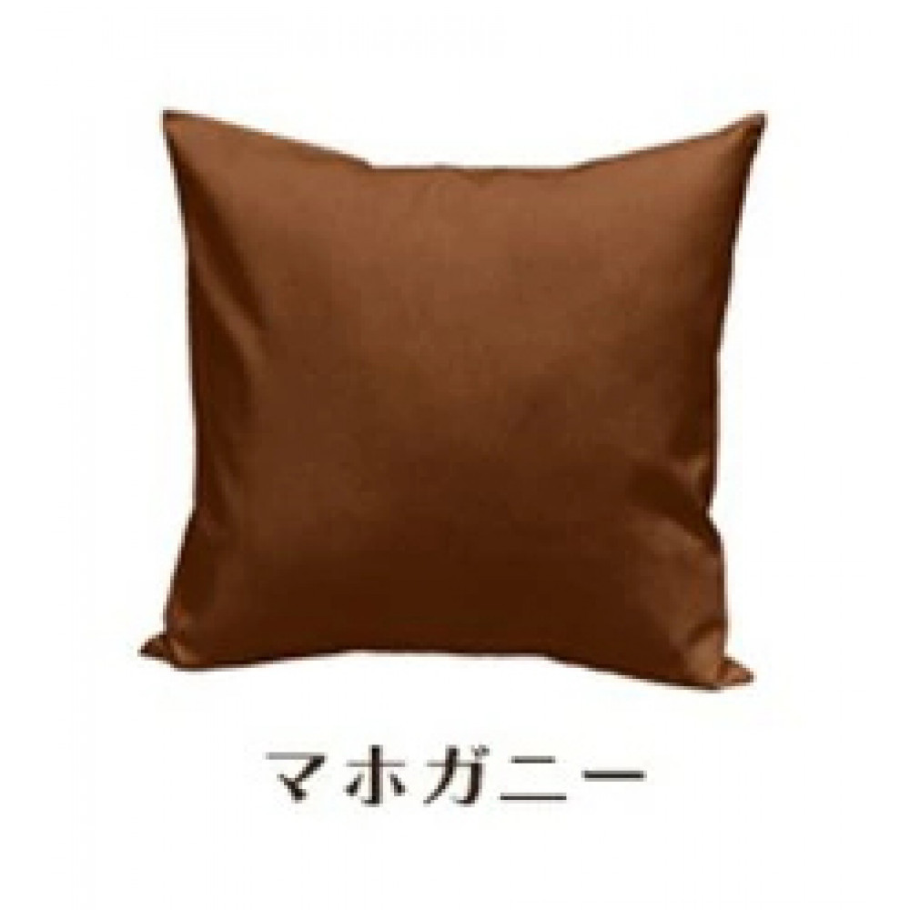 「染」2枚組クッションカバー&nbsp;60×60cmタイプ&nbsp;マホガニー&nbsp;国産オックスフォード生地&nbsp;無地