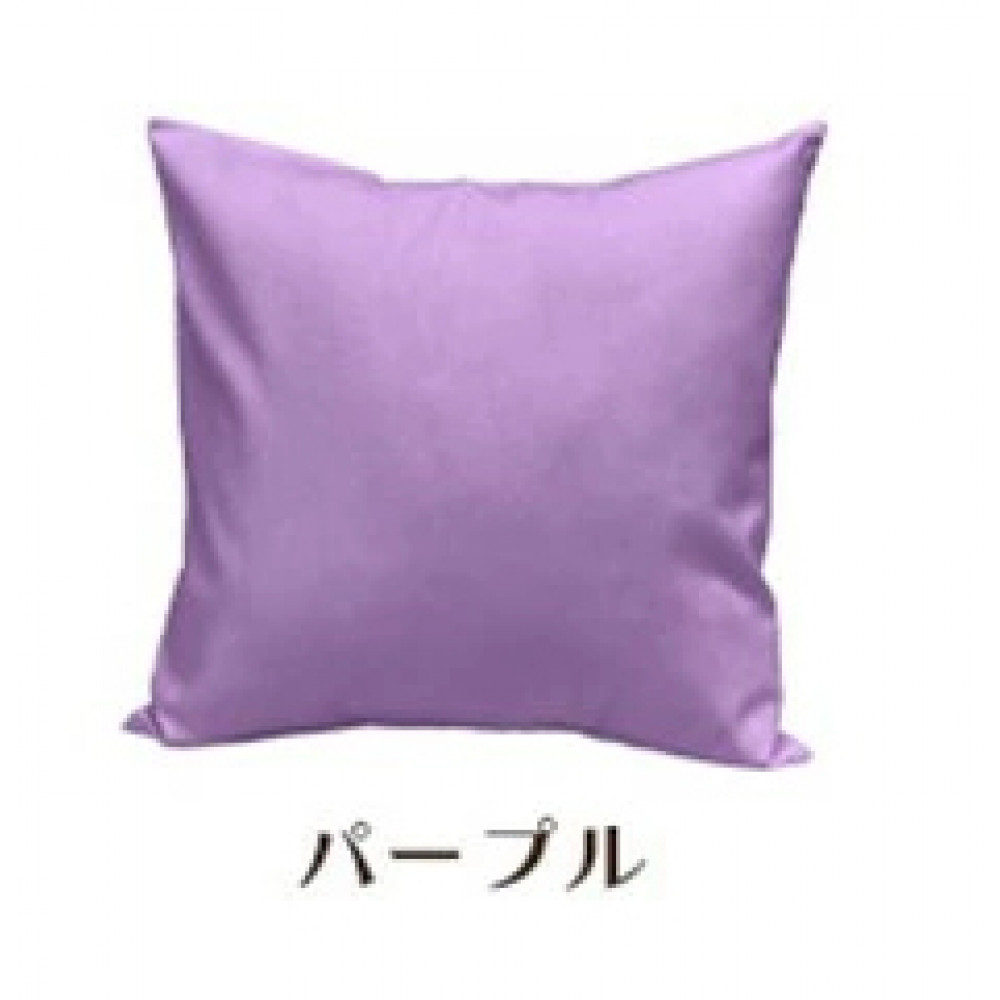 「染」2枚組クッションカバー&nbsp;60×60cmタイプ&nbsp;パープル&nbsp;国産オックスフォード生地&nbsp;無地