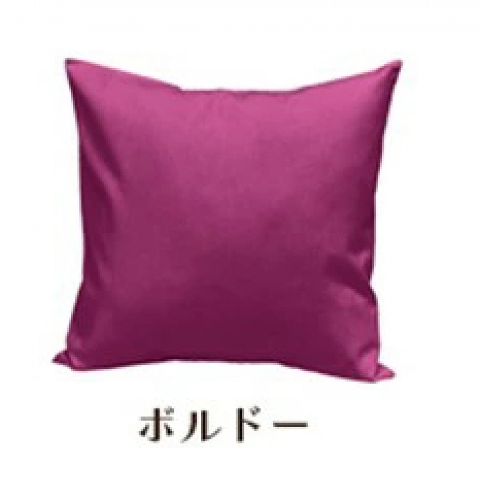 「染」2枚組クッションカバー&nbsp;60×60cmタイプ&nbsp;ボルドー&nbsp;国産オックスフォード生地&nbsp;無地