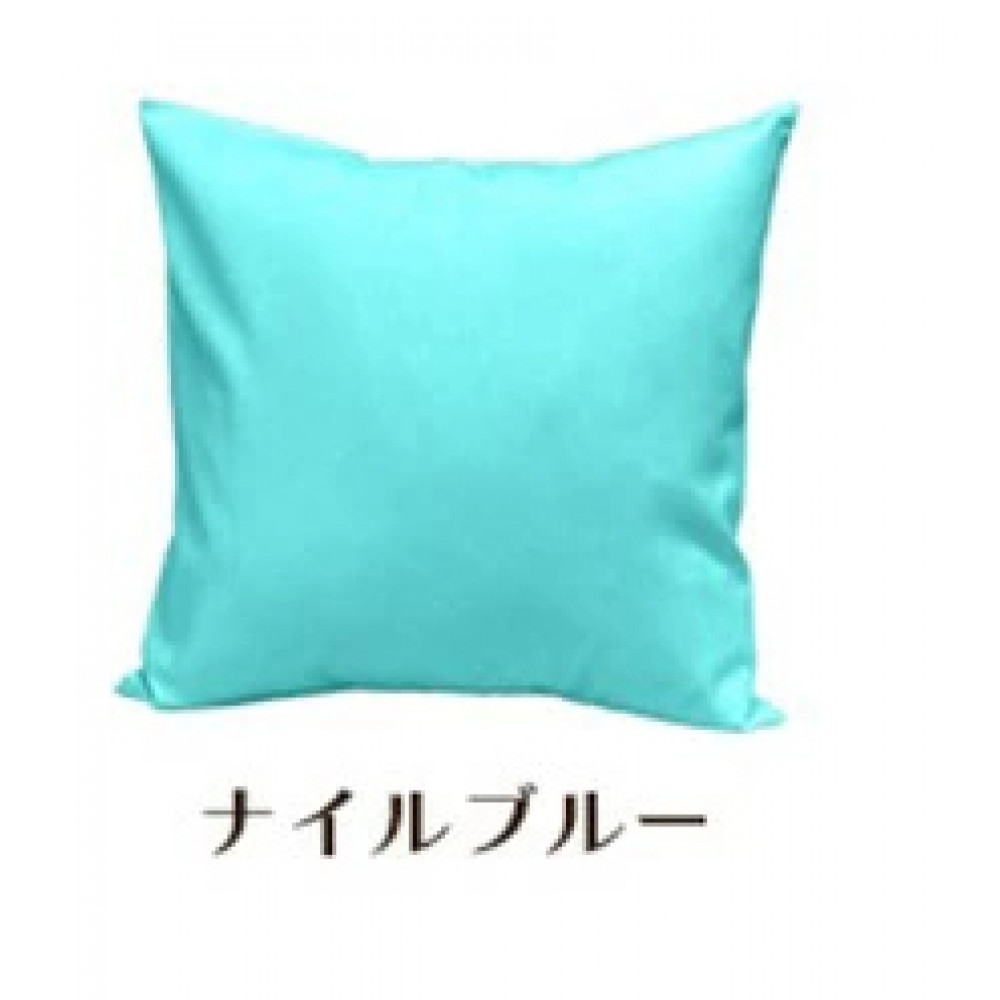 「染」4枚組クッションカバー&nbsp;60×60cmタイプ&nbsp;ナイルブルー&nbsp;国産オックスフォード生地&nbsp;無地