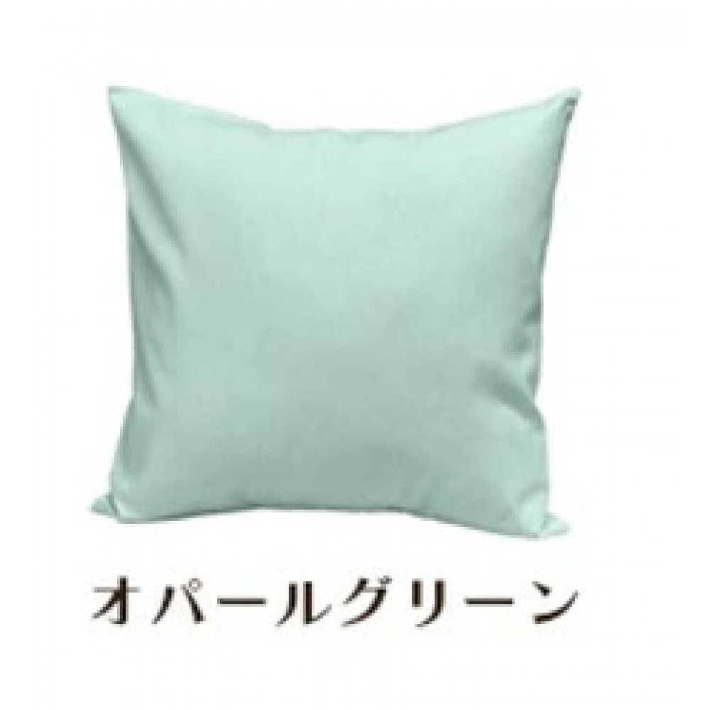 「染」4枚組クッションカバー&nbsp;60×60cmタイプ&nbsp;オパールグリーン&nbsp;国産オックスフォード生地&nbsp;無地