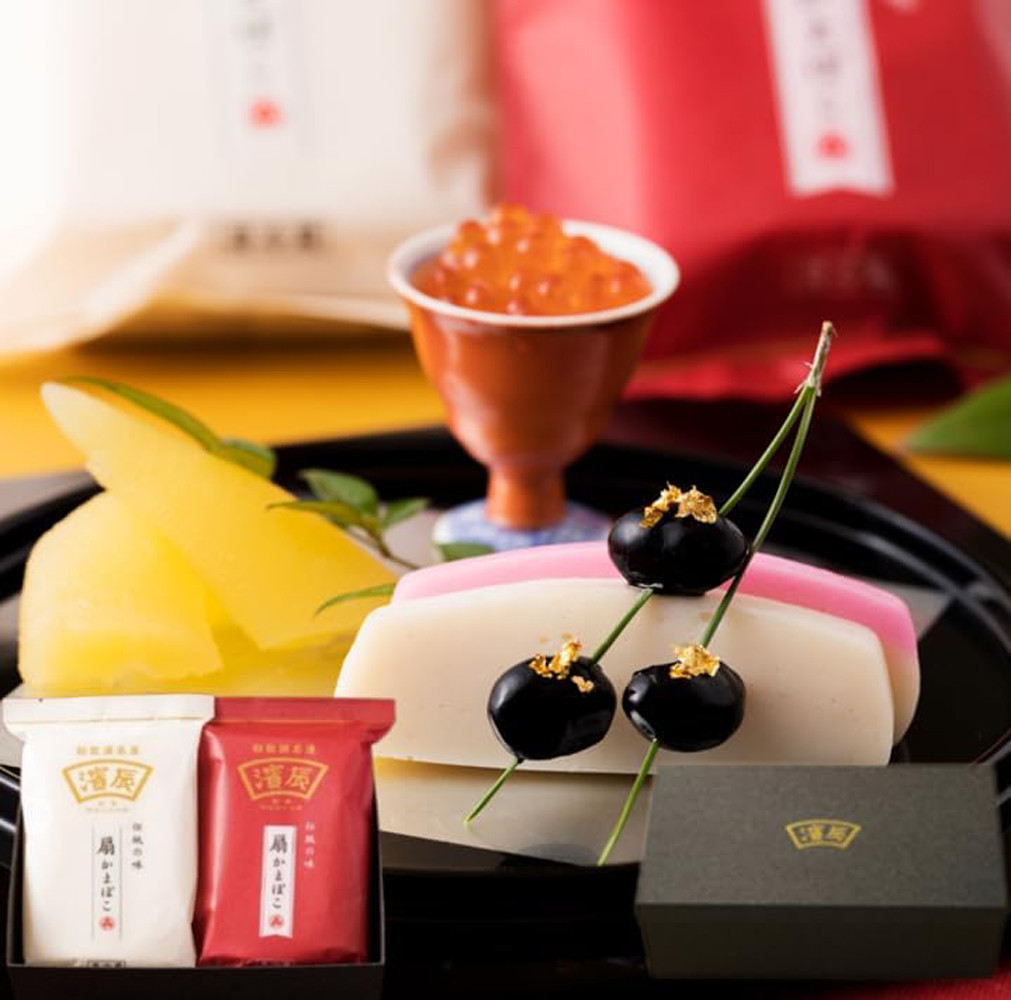 濱辰&nbsp;扇かまぼこ&nbsp;(紅白)&nbsp;2枚&nbsp;化粧箱入