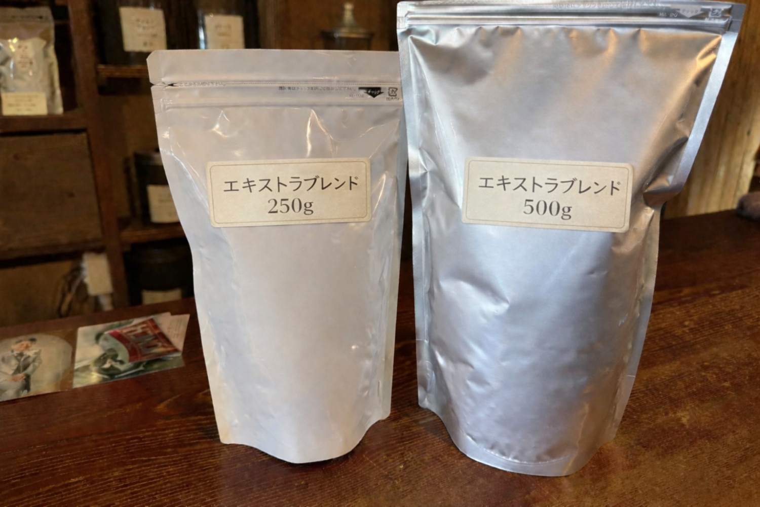 「珈」Dエキストラブレンド500g&nbsp;コーヒー粉&nbsp;マンデリン&nbsp;【苦めで濃いめ】