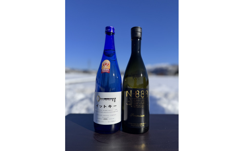 純米吟醸イットキー・【N-888プレミアム】セット　720ml×2本セット