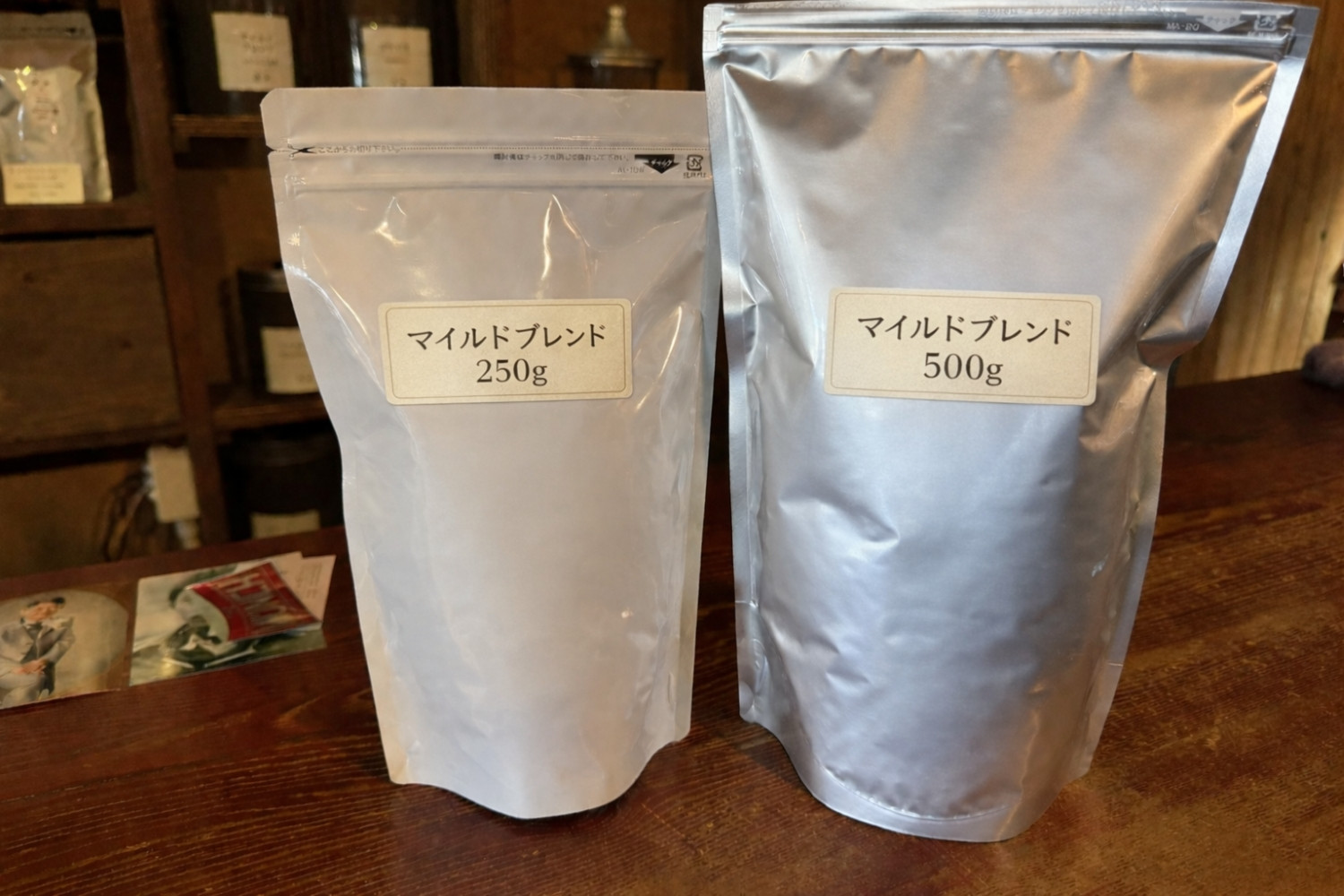 「珈」Bマイルドブレンド&nbsp;250g&nbsp;コーヒー粉&nbsp;コロンビア&nbsp;【飲みやすい深煎り】と&nbsp;紀州ネルドリッパー