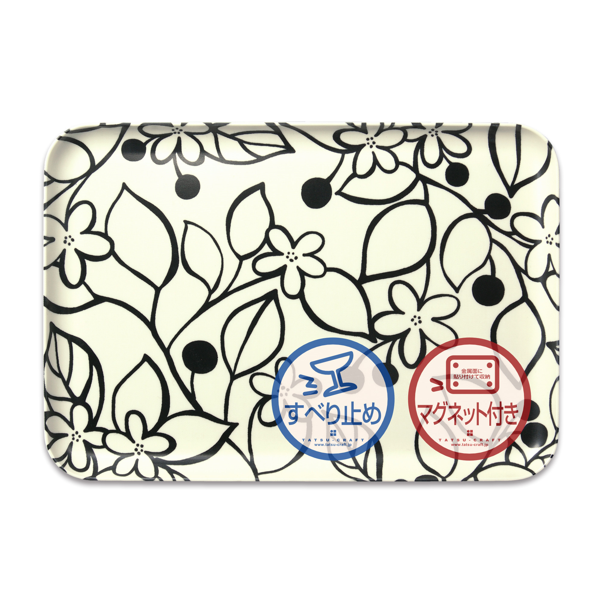 TATSU-CRAFT&nbsp;マグネットトレー&nbsp;M&nbsp;33cm&nbsp;グローヴ&nbsp;すべり止め付き&nbsp;［Tk1075］