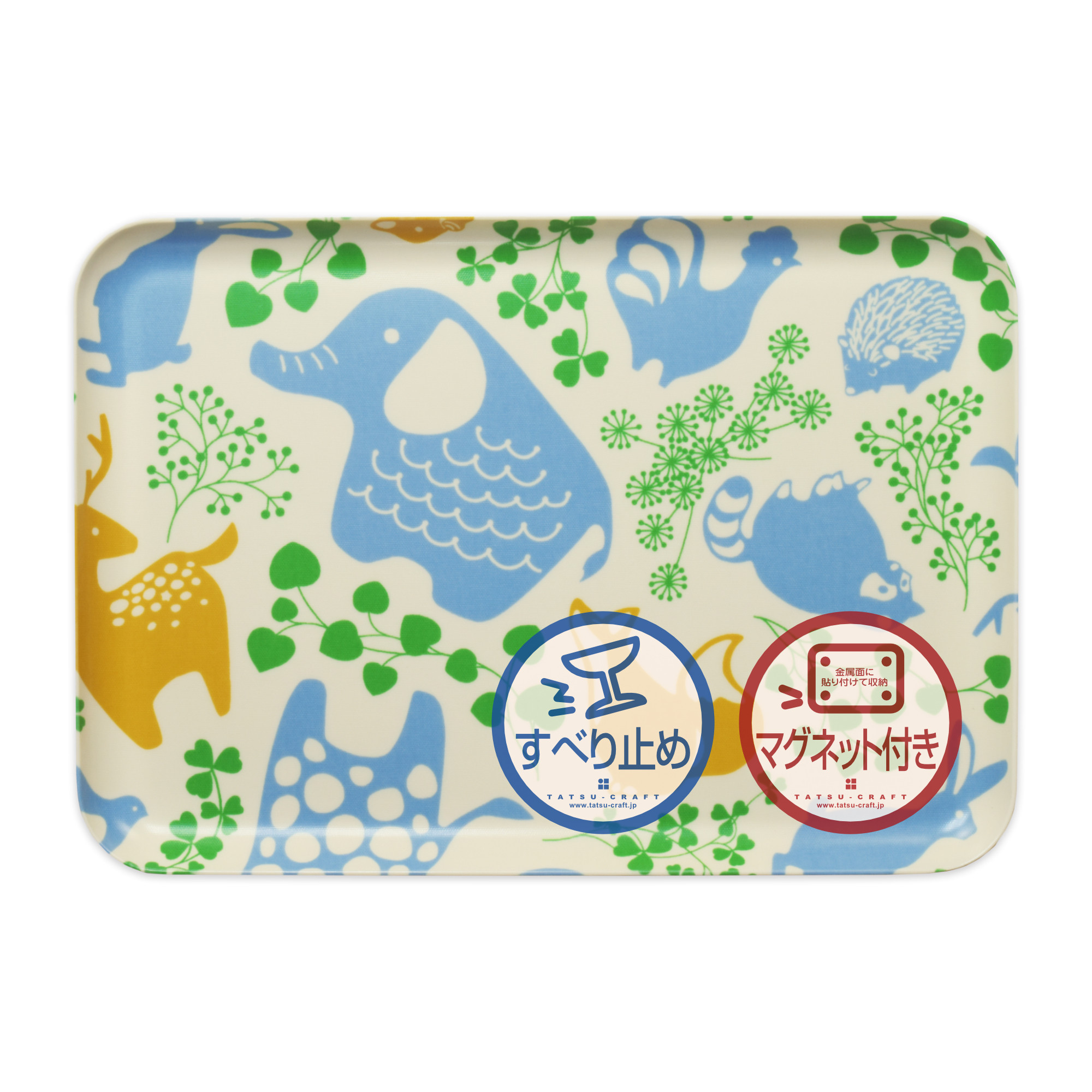 TATSU-CRAFT&nbsp;マグネットトレー&nbsp;M&nbsp;33cm&nbsp;どうぶつ&nbsp;すべり止め付き&nbsp;［Tk1085］