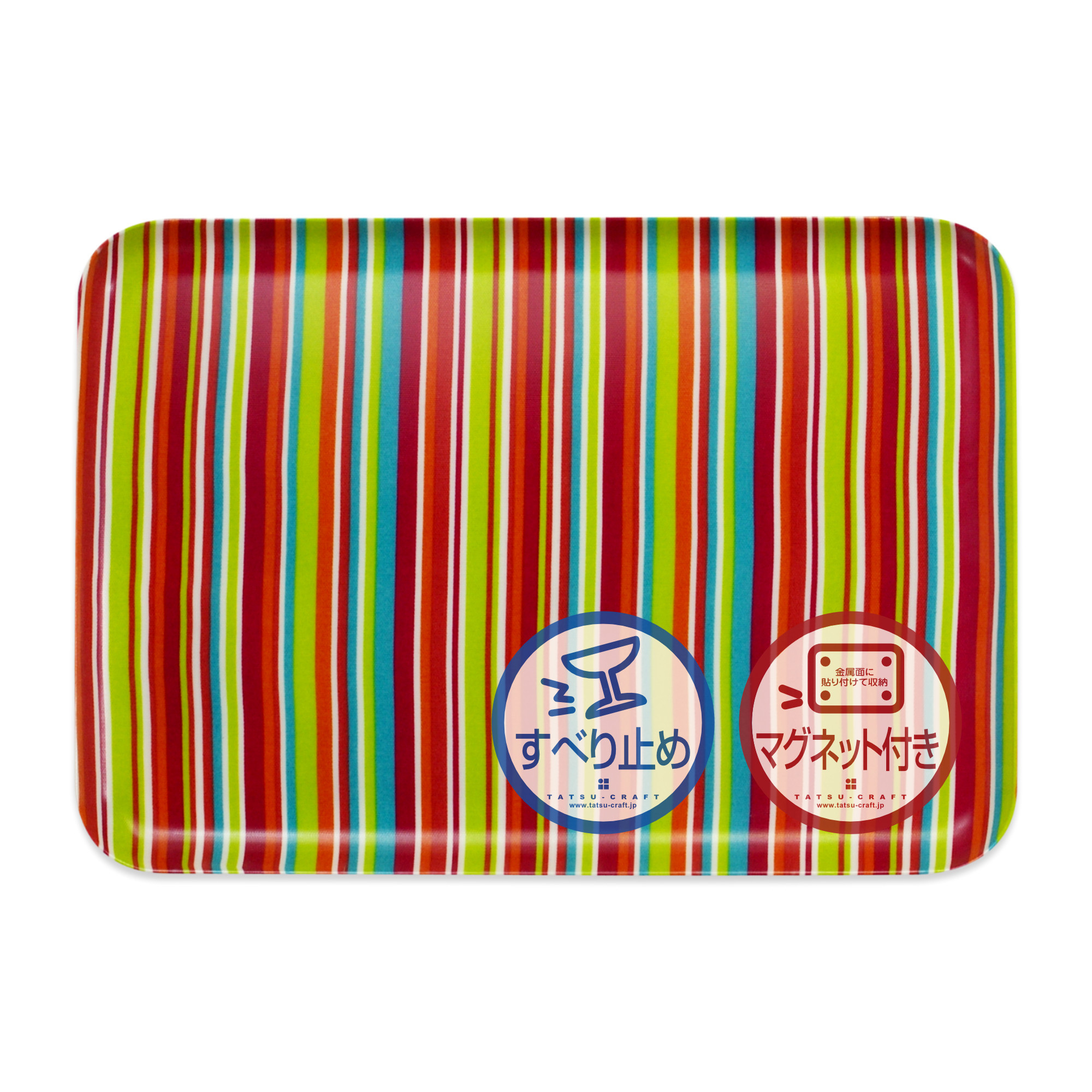 TATSU-CRAFT&nbsp;マグネットトレー&nbsp;M&nbsp;33cm&nbsp;ミラノストライプ&nbsp;CP&nbsp;キャンディピンク&nbsp;すべり止め付き&nbsp;［Tk1094］