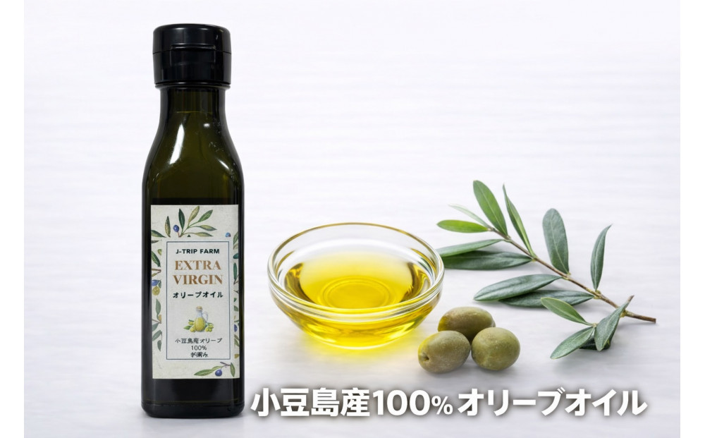 小豆島産100%&nbsp;ExtraVirgin&nbsp;オリーブオイル&nbsp;108g×1本