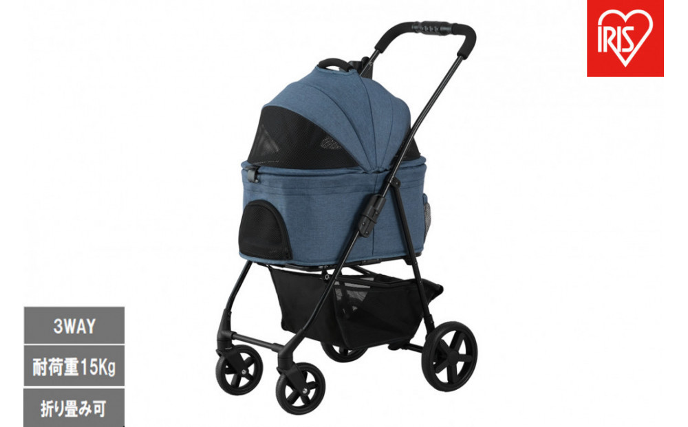 ３ＷＡＹペットカート&nbsp;TPC-990&nbsp;ネイビー