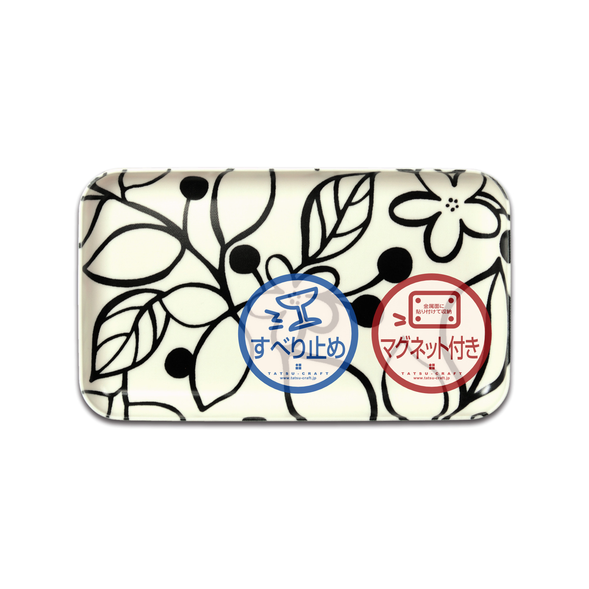 TATSU-CRAFT&nbsp;マグネットトレー&nbsp;SS&nbsp;21.5cm&nbsp;グローヴ&nbsp;すべり止め付き&nbsp;［Tk1042］