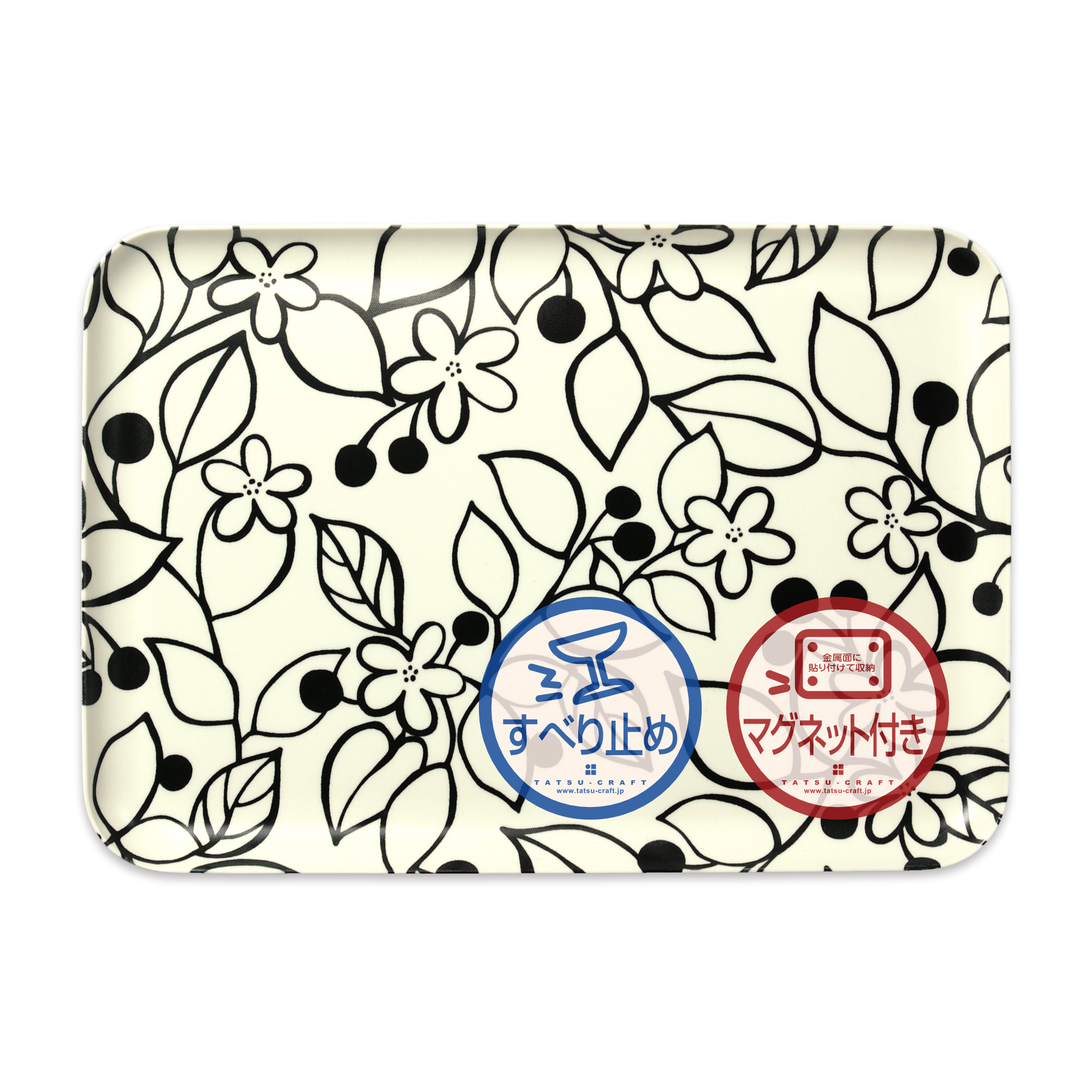 TATSU-CRAFT&nbsp;マグネットトレー&nbsp;L&nbsp;39cm&nbsp;グローヴ&nbsp;すべり止め付き&nbsp;［Tk1106］