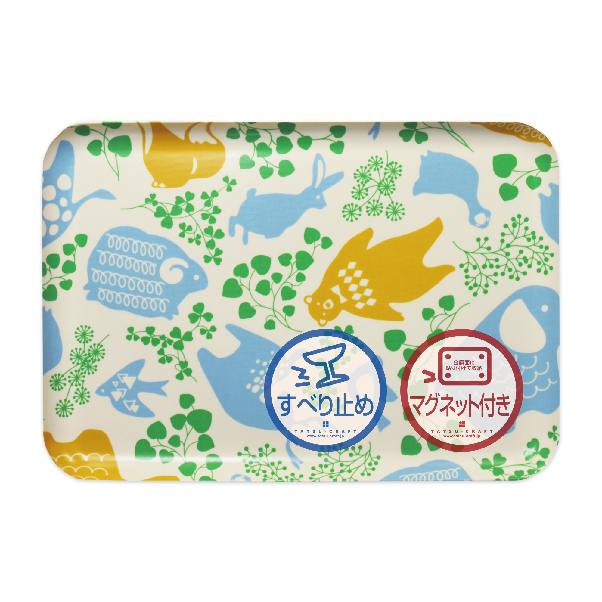 TATSU-CRAFT&nbsp;マグネットトレー&nbsp;L&nbsp;39cm&nbsp;どうぶつ&nbsp;すべり止め付き&nbsp;［Tk1116］