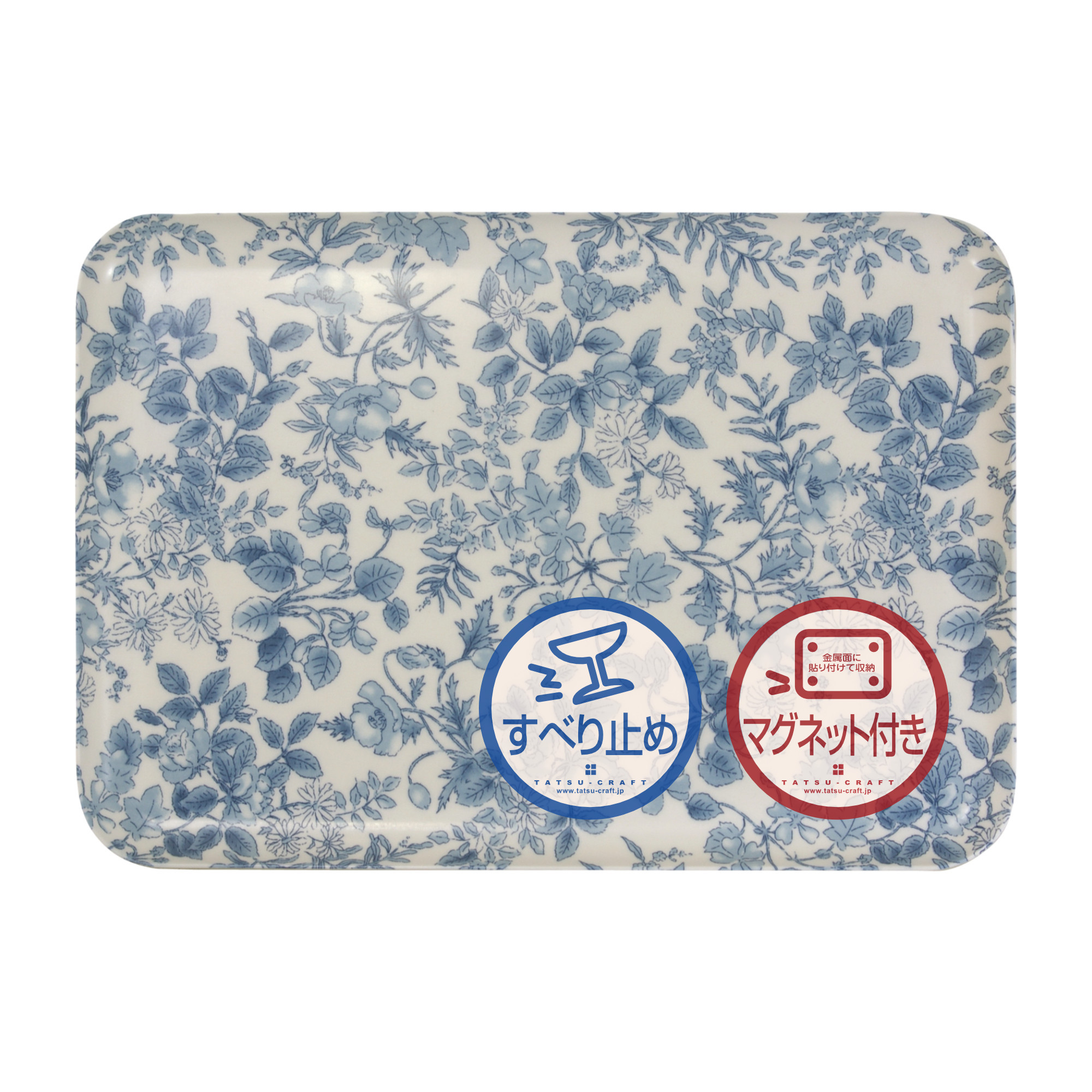 TATSU-CRAFT&nbsp;マグネットトレー&nbsp;L&nbsp;39cm&nbsp;レスト&nbsp;すべり止め付き&nbsp;［Tk1132］