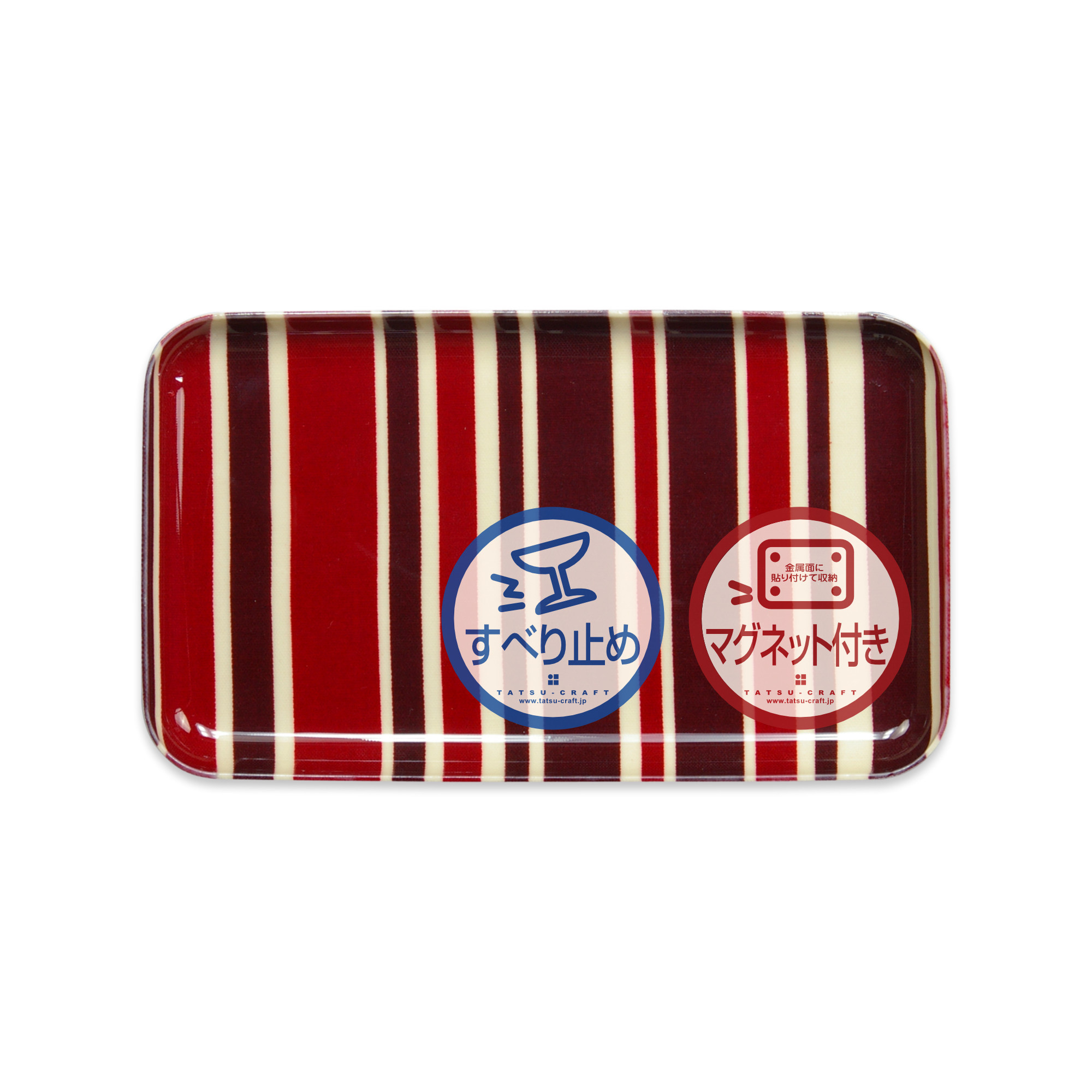 TATSU-CRAFT&nbsp;マグネットトレー&nbsp;SS&nbsp;21.5cm&nbsp;トリノストライプ&nbsp;RD&nbsp;レッド&nbsp;すべり止め付き&nbsp;［Tk1057］