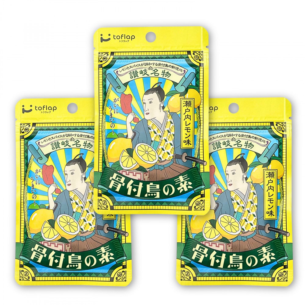 骨付鳥の素&nbsp;瀬戸内レモン風味&nbsp;3袋セット(香川県ご当地スパイス)