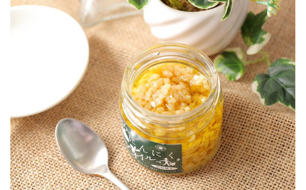 自然風土&nbsp;きざみにんにくオリーブオイル(115g×3本セット)