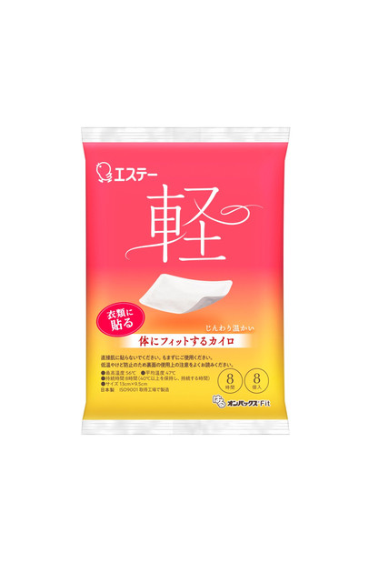 はるオンパックスFit&nbsp;１９２枚（８枚入×２４パック）１ケース&nbsp;｜&nbsp;カイロ&nbsp;防寒&nbsp;暖&nbsp;エステー&nbsp;日用品