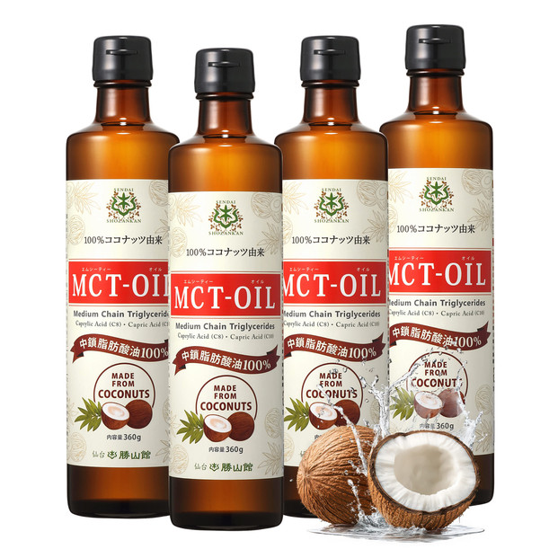 仙台勝山館&nbsp;MCTオイル&nbsp;360g×4本