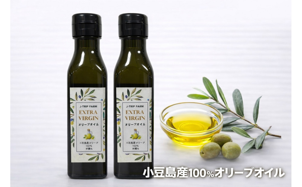 小豆島産100%&nbsp;ExtraVirgin&nbsp;オリーブオイル&nbsp;108g×2本
