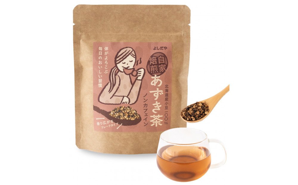 よしだや&nbsp;自家焙煎&nbsp;あずき茶&nbsp;(100g×4袋)