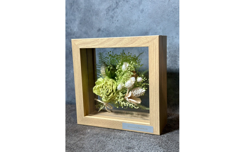 フレームフラワー（カードル）【グリーン】