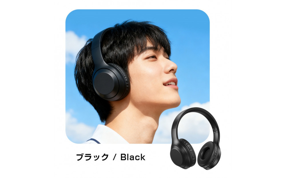 ワイヤレスイヤホンヘッドホン&nbsp;【ブラック】Bluetooth6.1&nbsp;超低遅延&nbsp;wireless&nbsp;ヘッドセット&nbsp;SDカード対応&nbsp;MP3役&nbsp;マイク内蔵&nbsp;eスポーツ向け&nbsp;ゲーミングイヤホン&nbsp;3.5mmオーディオケーブル付き&nbsp;有線無線両用&nbsp;PNC&nbsp;ノイズキャンセリング&nbsp;HiFi高音質&nbsp;USB充電&nbsp;折りたたみ収納&nbsp;調節可能なヘッドバンド&nbsp;ソフトイヤーパッド&nbsp;高い装着性&nbsp;高い遮音性&nbsp;高い気密性