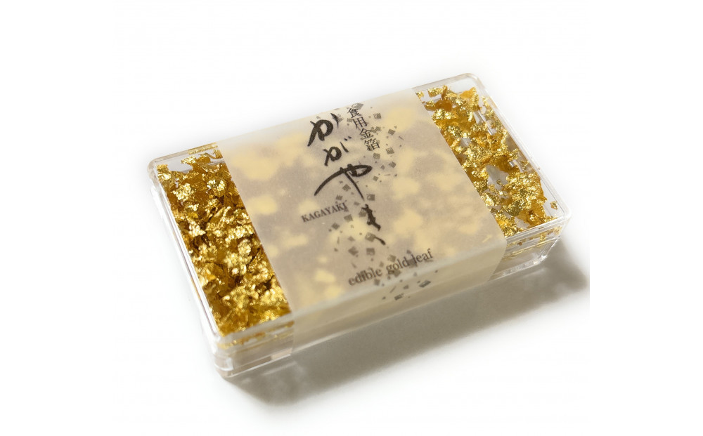 食用金箔&nbsp;KAGAYAKI&nbsp;0.075g　金箔&nbsp;食用&nbsp;食用金箔&nbsp;フレーク状&nbsp;食品&nbsp;食品添加物&nbsp;加工食品　石川&nbsp;金沢&nbsp;北陸&nbsp;復興支援&nbsp;復興応援