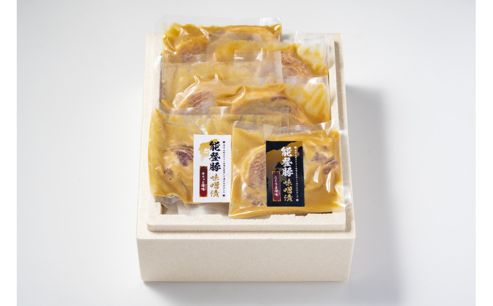 能登豚味噌漬食べ比べセット2種（キリッと優味240ｇ×3、こくうま深味230ｇ×3）　能登豚&nbsp;豚&nbsp;豚味噌漬&nbsp;ヤマト味噌&nbsp;伝統味噌&nbsp;肉&nbsp;お肉&nbsp;にく惣菜&nbsp;おかず&nbsp;加工品&nbsp;加工食品&nbsp;食品　石川&nbsp;金沢&nbsp;北陸&nbsp;復興支援&nbsp;復興応援