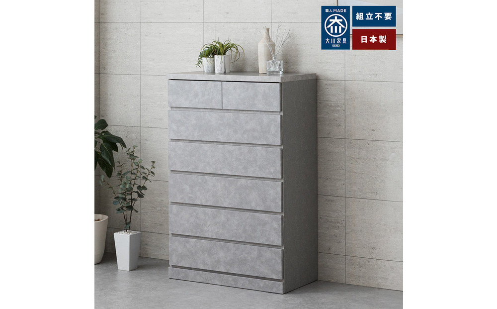 シン&nbsp;パッソ&nbsp;75cm幅6段&nbsp;グレー&nbsp;収納&nbsp;チェスト&nbsp;木製&nbsp;完成品&nbsp;シンプル&nbsp;収納棚&nbsp;衣装ケース