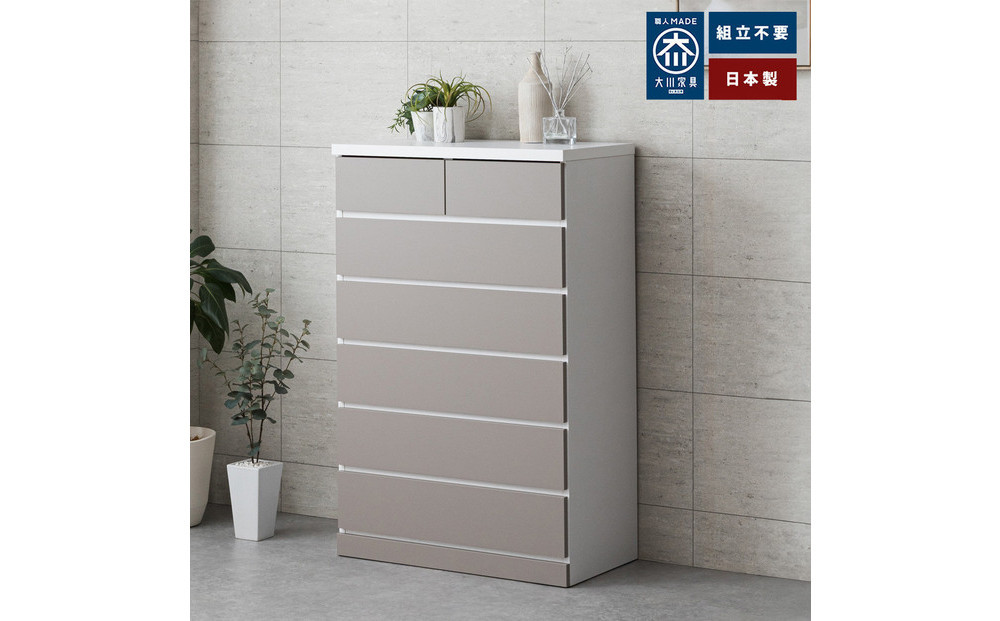 シン&nbsp;パッソ&nbsp;75cm幅6段&nbsp;グレージュ&nbsp;収納&nbsp;チェスト&nbsp;木製&nbsp;完成品&nbsp;シンプル&nbsp;収納棚&nbsp;衣装ケース