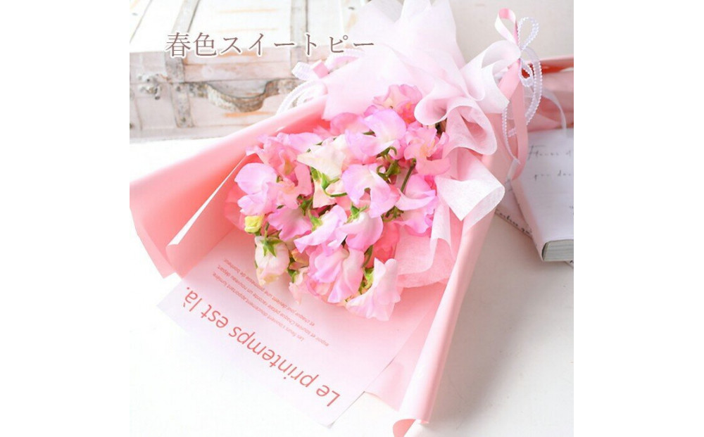 春色スイートピー&nbsp;春のお花&nbsp;スイートピー&nbsp;ピンク系&nbsp;花束&nbsp;門出&nbsp;誕生日&nbsp;結婚&nbsp;ウエディング&nbsp;ギフト&nbsp;お祝い&nbsp;プレゼント&nbsp;花&nbsp;フラワー&nbsp;送別会&nbsp;退職祝い&nbsp;結婚記念日&nbsp;送別&nbsp;香り&nbsp;春の花