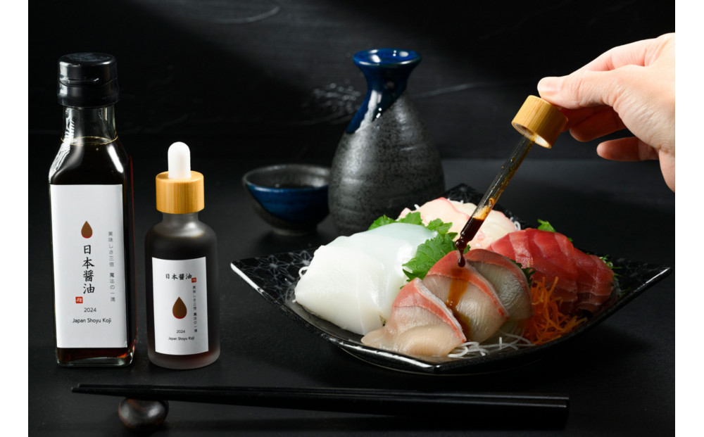 【福岡市】仲卸厳選　玄海灘旬の鮮魚300g食べ比べセット（鯛・カンパチ・シマアジ等）×&nbsp;日本醤油＆出汁麹