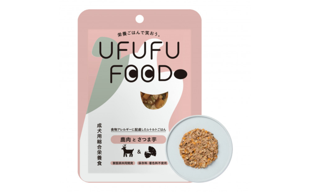 【福岡市】成犬用総合栄養食&nbsp;食物アレルギーに配慮した&nbsp;手づくりごはん　UFUFU&nbsp;FOOD&nbsp;レトルト&nbsp;鹿肉とさつま芋4パック