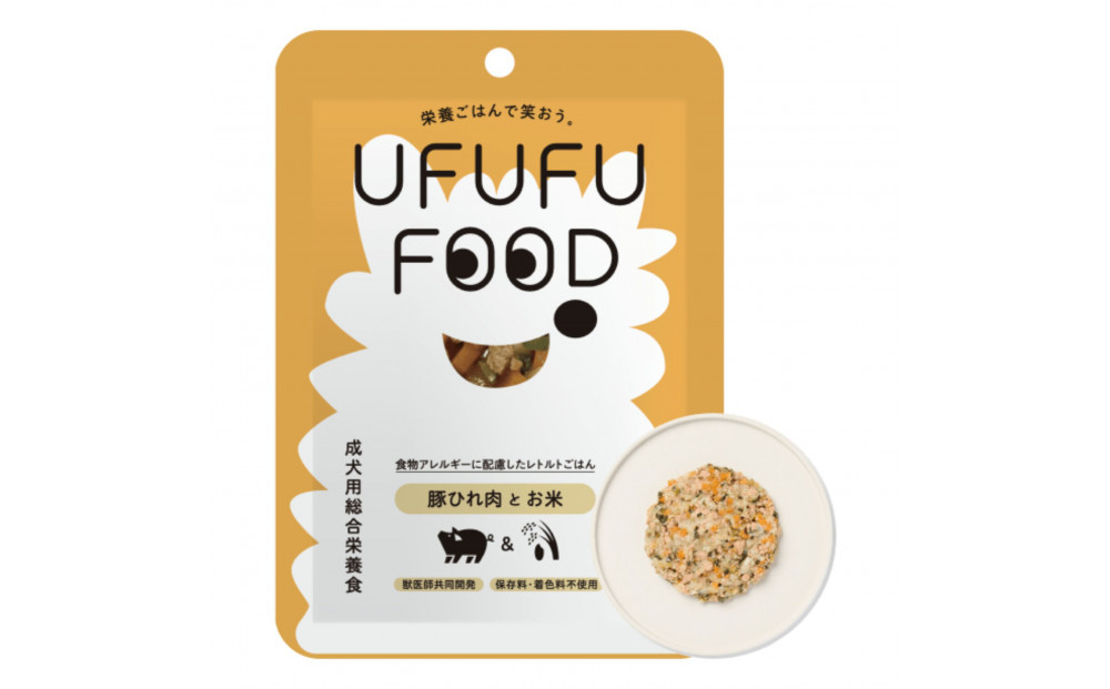 【福岡市】成犬用総合栄養食&nbsp;食物アレルギーに配慮した&nbsp;手づくりごはん　UFUFU&nbsp;FOOD&nbsp;レトルト&nbsp;豚ひれ肉とお米4パック