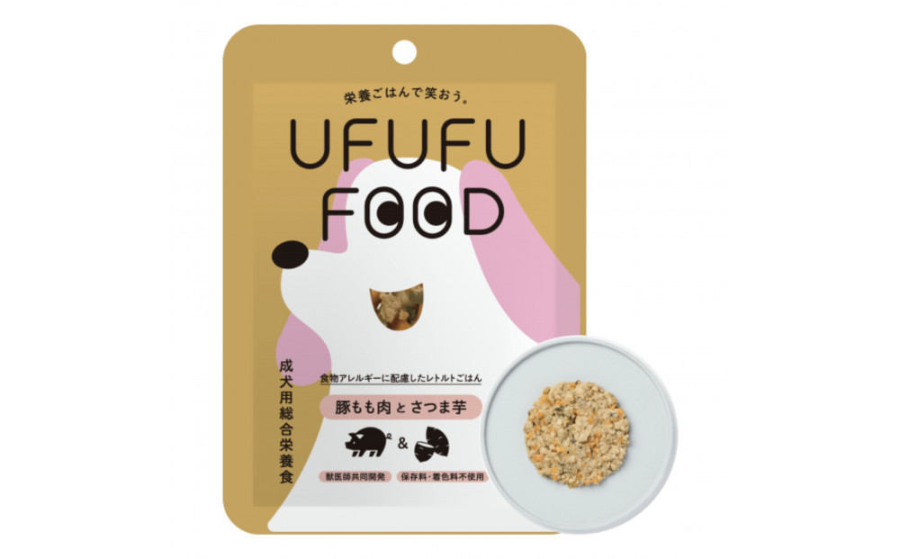 【福岡市】成犬用総合栄養食&nbsp;食物アレルギーに配慮した&nbsp;手づくりごはん　UFUFU&nbsp;FOOD&nbsp;レトルト　豚もも肉とさつま芋4パック