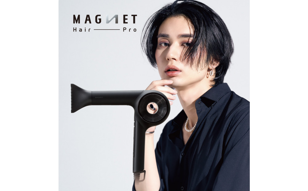 【福岡市】　ホリスティックキュアーズ&nbsp;MAGNETHairPro(マグネットヘアプロ)ドライヤー&nbsp;0＋(ゼロプラス)&nbsp;ブラック&nbsp;HCD-G07CB&nbsp;【&nbsp;美容家電&nbsp;おすすめ&nbsp;家電&nbsp;】