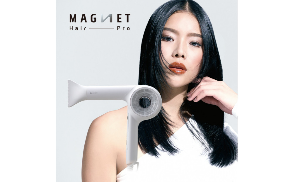 【福岡市】&nbsp;ホリスティックキュアーズ&nbsp;MAGNETHairPro(マグネットヘアプロ)ドライヤー&nbsp;0＋(ゼロプラス)&nbsp;ホワイト&nbsp;HCD-G08CW&nbsp;【&nbsp;美容家電&nbsp;おすすめ&nbsp;家電&nbsp;】