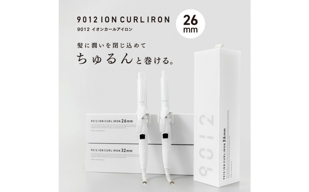 【福岡市】&nbsp;クレイツ&nbsp;9012&nbsp;イオンカールアイロン&nbsp;26mm&nbsp;120～200℃&nbsp;海外対応&nbsp;交流(コード)式&nbsp;CC9012-G26W&nbsp;【&nbsp;美容家電&nbsp;おすすめ&nbsp;家電&nbsp;】