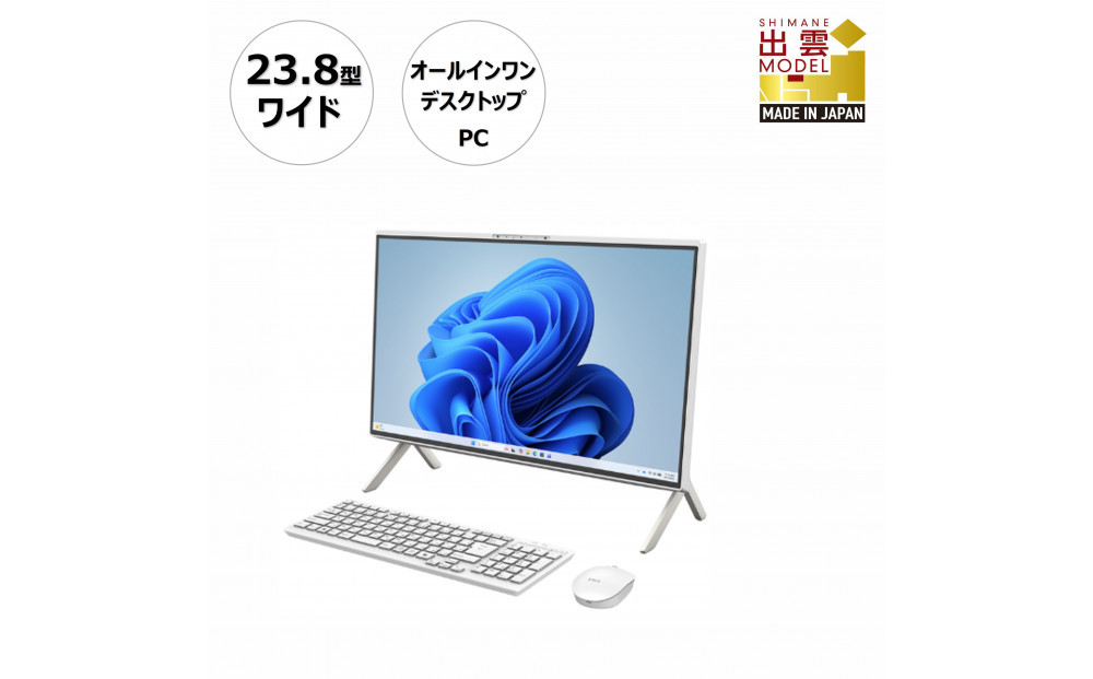 【2026年モデル】パソコン&nbsp;富士通&nbsp;FMV&nbsp;WF1-L1&nbsp;Windows11&nbsp;AMD&nbsp;Ryzen&nbsp;3&nbsp;210&nbsp;(ホワイト)&nbsp;メモリ8GB&nbsp;約256GB&nbsp;SSD&nbsp;Office有り