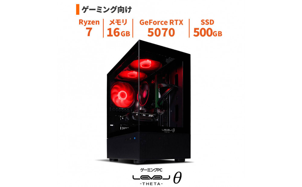 パソコン工房&nbsp;4年間物損保証&nbsp;ミニタワーゲーミングPC&nbsp;Ryzen&nbsp;7/5070/ピラーレス/No.395